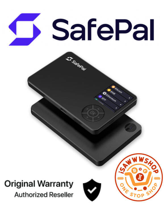 SafePal S1 Hardware Wallet Lazada PH