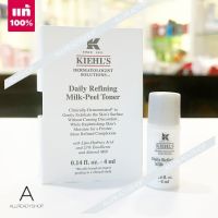 ??? ️ของแท้️     Kiehls Daily Refining Milk Peel Toner 4ml.  ใหม่ !!! โทนเนอร์ในรูปแบบน้ำนม  ( ฉลากไทย  ผลิต 11/2019 ) ???