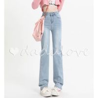 COD DaDulove New Light Blue Ulzzang Womens Washed Jeans High Waist Elastic Trousers Niche Straight-leg Pants