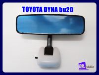 TOYOTA DYNA # REAR MIRROR GRAY //กระจกในเก๋ง กระจกมองหลัง สีเทา (ไดน่า)