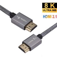 QTNJVE 1M/1.5M ครับ HD ตัวแปลง HDMI สายดิจิตอล 4K 120Hz ครับ สายอะแดปเตอร์ อุปกรณ์เสริมคอมพิวเตอร์ สายแยก HDMI สาย HDMI 2.1 สาย HDMI