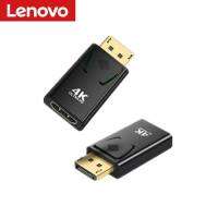 Lenovo 4K 1080P Display Port To HDMI-Compatible Adapter Male To Female DP To HDMI-Compatible Video Audio HD Cable For Computer Adapters Adapters