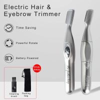 Electric Eyebrow Trimmer Men 39;s And Women 39;s Automatic Eyebrow Trimmer Artifact Hair Removal Beauty Trimmer Beginner Beauty Tool