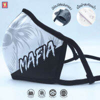 ผ้าปิดหน้า ผ้าสะท้อนน้ำ MAFIA ลายหมี สีขาวเท่สุดๆ มีสายคล้อง ปรับละดับได้ หน้ากากอนามัย ผ้าปิดจมูก แมส ผ้าปิดปาก   จาก jipata jipatathailand