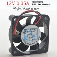 Original Xinruilian 4CM 4010 24V 0.05A RDL4010B double ball 4 cm cooling fan