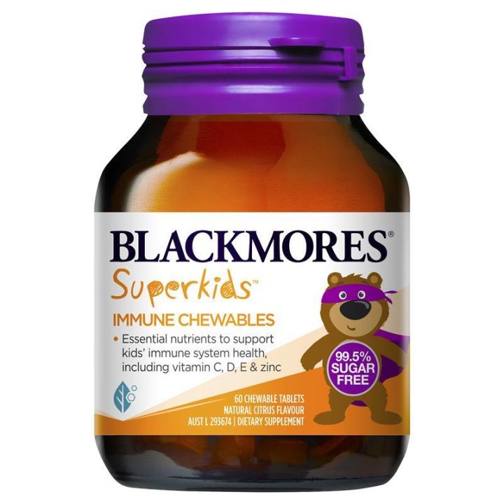 blackmores-superkids-immune-multivitamin-omega-brain-60-chewables-วิตามินสำหรับเด็ก-แบบเม็ดเคี้ยว-วิตามินสำหรับเด็ก-อาหารเสริมเด็ก-บำรุงสมอง-อาหารเสริม-อาหารสำหรับเด็ก