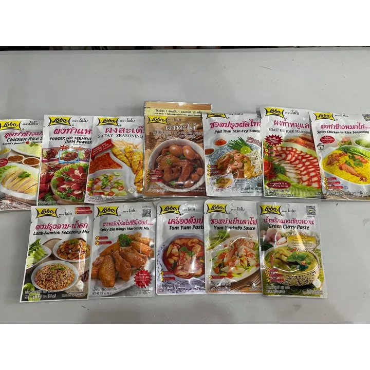 Thai Spices Product Made By LOBO Product Of Thailand Lazada PH   101e73c78ff76ebe96d3e673ee4fa9df  720x720q80  .webp