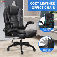 F-Home เก้าอี้ออฟฟิศ Office Chair เก้าอี้นั่งทำงาน เก้าอี้พักผ่อน Computer Chair เก้าอี้ผู้บริหาร เก้าอี้คอมพิวเตอร์ เก้าอี้สำนักงาน