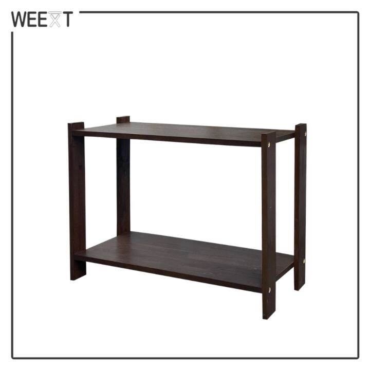 Weext 2 in 1 Stylish Basic End Table / Side Table Lazada PH