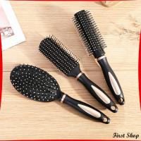 First หวีจัดทรงผม Anti-Static แปรงนวดผม ผลิตภัณฑ์ดูแลผม หวีกลมไดร์ผม Hairdressing comb