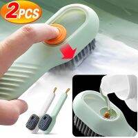 【CC】∈▲  2/1Pcs Multifunctional Shoe Adding Brushes Washing Soft Bristles Cleaning