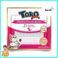 ขนมแมวเลีย TORO PLUS WHITE MEAT TUNA WITH KING CRAB แพ็ก 25 ชิ้นLICKABLE CAT TREAT TORO PLUS WHITE MEAT TUNA WITH KING CRAB 25PCS **ด่วน ของมีจำนวนจำกัด**