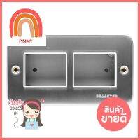 ชุดหน้ากาก 4 ช่อง HACO M1004+HM832 สีเงินSURFACE PLATE SET HACO M1004+HM832 4 GANG SILVER **พลาดไม่ได้แล้วจ้ะแม่**