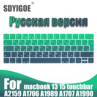 For Macbook pro13 15 touchbar keyboard cover Russian laptop keyboard protective film skin keyboard case A2159 A1707A1989A1990 Keyboard Accessories