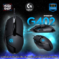 (ของแท้) เมาส์เกมมิ่ง LOGITECH G402 Gaming Mouse Hyperion Fury ประกันศูนย์ 2ปี