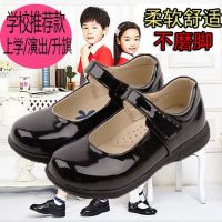 Childrens leather shoes black festival chorus performance shoes girls single shoes soft-soled princess shoes middle school students etiquette girls shoes