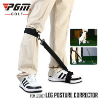 [11GOLF] อุปกรณ์ฝึกซ้อม กอล์ฟ Leg Posture Corrector PGM รหัส JZQ007 อุปกรณ์พัฒนาวงสวิง