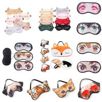 【CC】○❇  Face Silk Sleeping Shading Adjustable Eyepatch Relax Cover Blindfold Snoring Tools