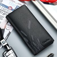 2022 New Business Men Wallet Long Genuine Solid color Leather Clutch Wallet Purse Male soft cowhide Coin Pouch Wheat pattern