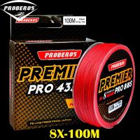 แบรนด์ PROBEROS สาย PE ถักหลายเส้นขนาด100ม. 8เส้นเอ็นตกปลา0.28มม.-0.6มม. 40LB-120LB สายถักสีเขียว/เทา/เหลือง/น้ำเงิน/เส้นสีแดง