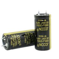 200V680UF 680UF 200V Low ESR high frequency aluminum electrolytic capacitor 25X35MM