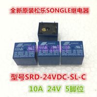 1ชิ้นรีเลย์สัญญาณต้นฉบับที่แท้จริงต้นฉบับใหม่ SRD-24VDC-SL-C 5ฟุต10A 24โวลต์ T73สปอตรับประกันหนึ่งปี