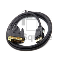 DisplayPort DP to DVI 24+1 Display port Monitor Cable สายจอ 1.8m 1080p