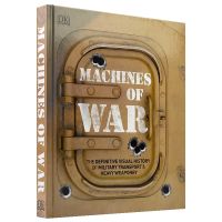 DK machines of war over the years