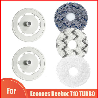 Mop Cloth cket อะไหล่สำหรับ Ecovacs Deebot T10 TURBO เครื่องดูดฝุ่นหุ่นยนต์ล้างทำความสะอาดได้ Mop Rags Mop Pads อุปกรณ์เสริม