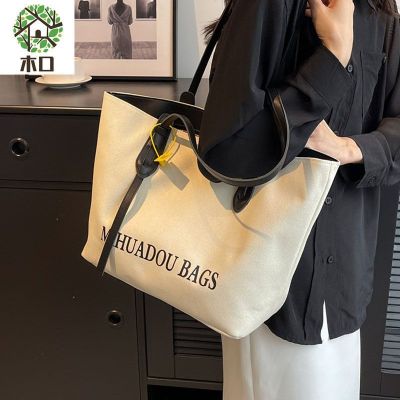 MLBˉ Official NY Large-capacity bag womens new hot style commuter portable canvas bag versatile design sense niche tote bag