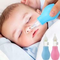 New Born Silicone Baby Safety Nose Cleaner Vacuum Suction Children Nasal Aspirator New Baby Care Diagnostic-tool Vacuum Sucker