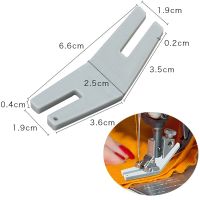 Sewing Machine Presser Foot Plate Seam Gusset Straight Guide for Embroidery Quilting