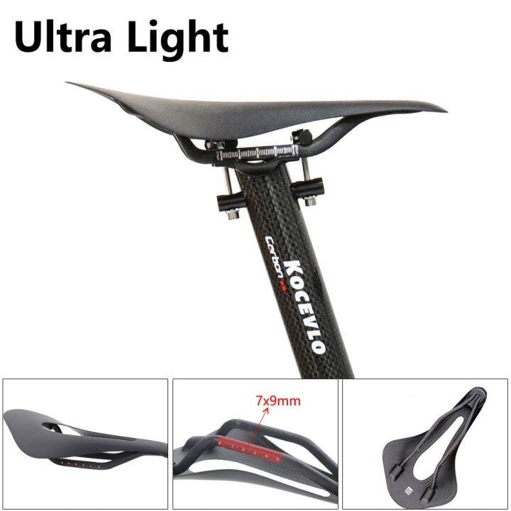 best mtb saddles 2020