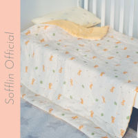 Sofflin Comforter baby 100x120cm - ผ้าห่มนวมใยไผ่  (แพ็ค 1ผืน)