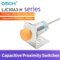 【CW】♤❇  OMCH M30 Capacitive LJC30A3 Serise Inductive Proximity Sensors PNP NPN 6V-36V 90-250V