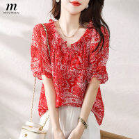 MISUMIXIU Chiffon Printed Blouse Womens 2023 Summer New Cool, Breathable, Elegant Commuting Loose Tops