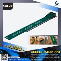 SKLZ ACCELERATOR PRO