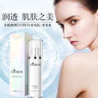 ออสเตรเลีย Eaoron Water Light Lotion Set Hyaluronic Acid Toner Lotion Moisturizing Whitening 120Ml