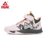 Giày Bóng Rổ Trẻ Em Cổ Mid PEAK Basketball Comic