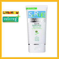 Smooth E White Babyface Scrub 4Oz. สมูท อี ไวท์ เบบี้เฟช สครับ