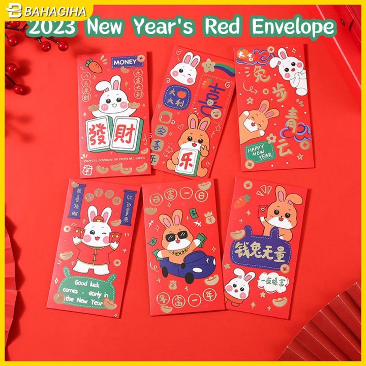  Red Envelopes Chinese 2023 12pcs,Chinese Red