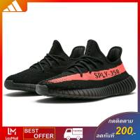 อาดิดาส Yeezy Boost 350 V2 Core Black Red [ รหัส BY9612 _ Shop Thailand 100% ] คลาสสิกที่สุดแล้ว สีนี้ สินค้ามีจำนวนจำกัด