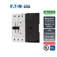 EATON DILM17-10(RDC24) แมกเนติก Magnetic Contactor 17A, 7.5 kw,10 Hp, AC-3, 380V w/Aux.1NO , Coil 24VDC สั่งซื้อได้ที่ Eaton Online Store