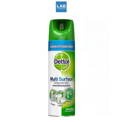 Dettol Multi Surface Disinfectant Spray Morning Dew (สีเขียว) 450ML. -  เดทตอล สเปรย์ ฆ่าเชื้อแบคทีเรีย และ กลิ่นไม่พึงประสงค์ สำหรับพื้นผิว