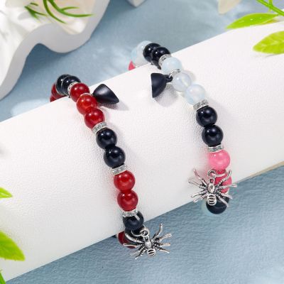 2Pcs Fashion Personality Halloween Spider Love Magnetic Couple Bracelet Men And Women Festive Jewelry Accessories Gift