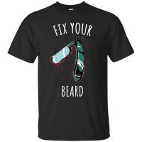 Fix Your Beard Razor Graphic T-Shirt Funny Men Unisex Sarcastic Newest 2018 Men T-Shirt Fashion Men Clothing T Shirt