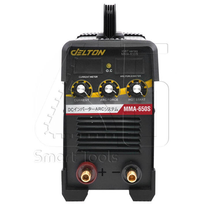 delton-ตู้เชื่อม-inverter-igbt-mma-650s-ตู้เชื่อมไฟฟ้า-รุ่นใหม่-dual-screen-2-จอ-3-ปุ่ม-premium-edition-สายเชื่อม-ยาวพิเศษ-10-เมตร-แถมฟรี-delton-แว่นตาเชื่อม-แว่นเชื่อม-ตัดแสงออโต้