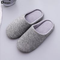 Men Indoor Slippers Soft Cotton Non-Slip Floor Shoes Color Thin Mens Slides Bedroom