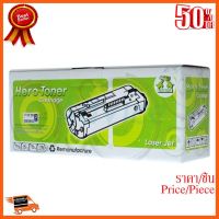 ??HOT!!ลดราคา?? Toner-Re HP 126A-CE312A Y - HERO ##ชิ้นส่วนคอม อุปกรณ์คอมพิวเตอร์ เมนบอร์ด หน้าจอ มอนิเตอร์ CPU เม้าท์ คีย์บอร์ด Gaming HDMI Core Laptop