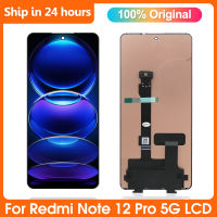 ต้นฉบับสำหรับเหมาะสำหรับ Xiaomi R Edmi หมายเหตุ12 Pro 5กรัมจอแสดงผล LCD ที่มีกรอบ Digitizer สำหรับ R Edmi หมายเหตุ12Pro-5กรัม22101316C เปลี่ยนหน้าจอ